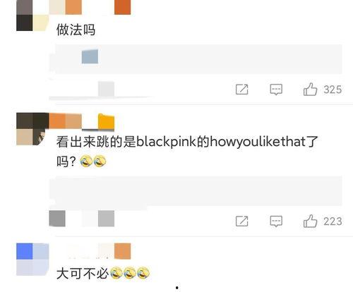 爆料视频作品怎么做,揭秘制作过程与技巧  第2张