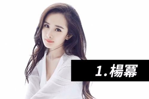 娱乐资讯每日爆料全部,热点事件一网打尽  第3张