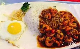 娱记爆料盖饭娱乐,盖饭娱乐背后惊人内幕大揭秘  第2张