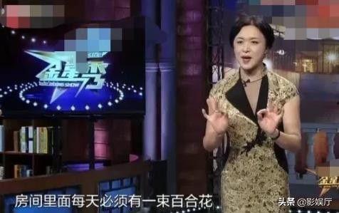 娱乐圈大牌爆料,揭秘大牌明星背后的惊人真相  第3张