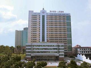 常州一院爆料新闻最新消息,揭秘医疗事件背后真相 第2张 常州一院爆料新闻最新消息,揭秘医疗事件背后真相 第2张