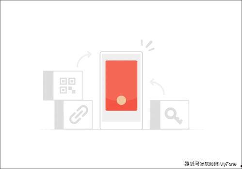 微信爆料二维码最新,轻松掌握！”