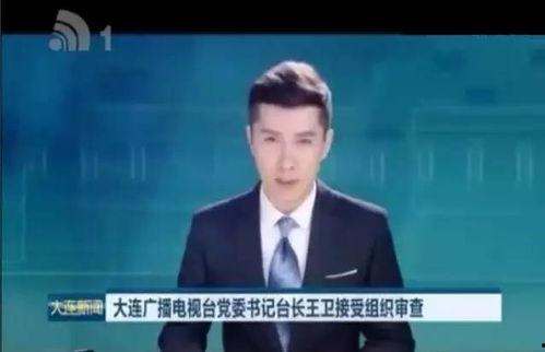 新闻爆料 搞笑段子大全,段子大全欢乐来袭！  第1张