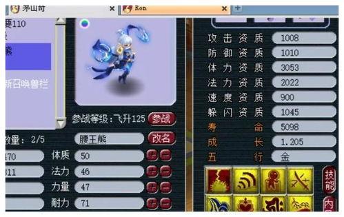 须弥爆料视频网页,最新爆料视频网页深度解析 第1张 须弥爆料视频网页,最新爆料视频网页深度解析 第1张