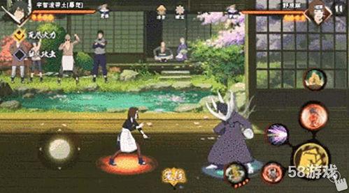 火影忍者手游爆料视频,神秘忍者登场，技能大揭秘！  第3张