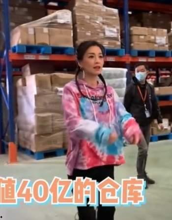 柴大姐最新爆料,揭秘娱乐圈惊天秘密! 第1张 柴大姐最新爆料,揭秘娱乐圈惊天秘密! 第1张